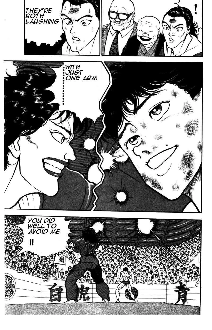 Read Baki the Grappler Manga Online