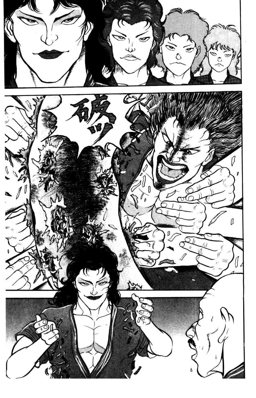 Read Baki the Grappler Manga Online