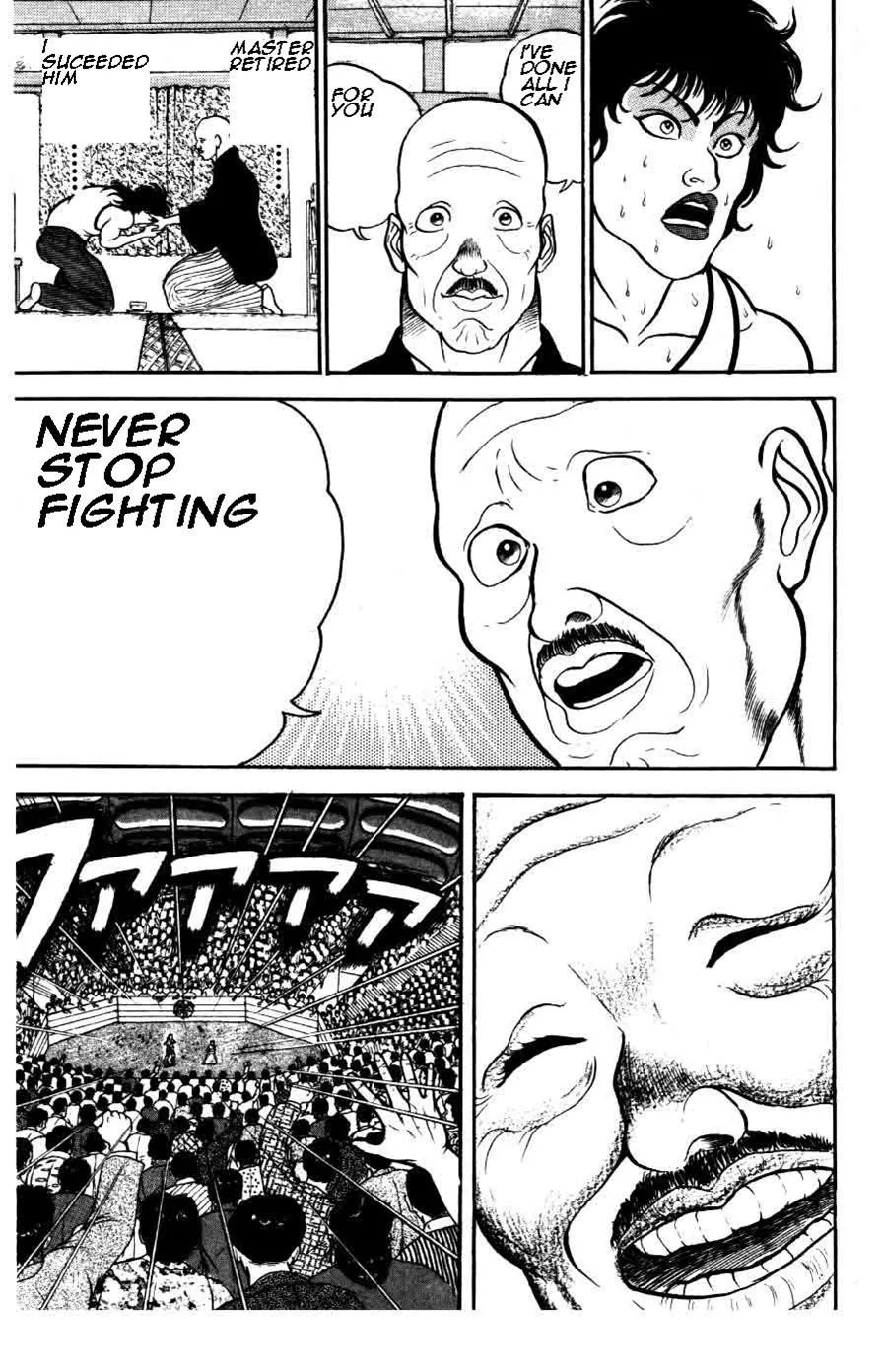 Read Baki the Grappler Manga Online