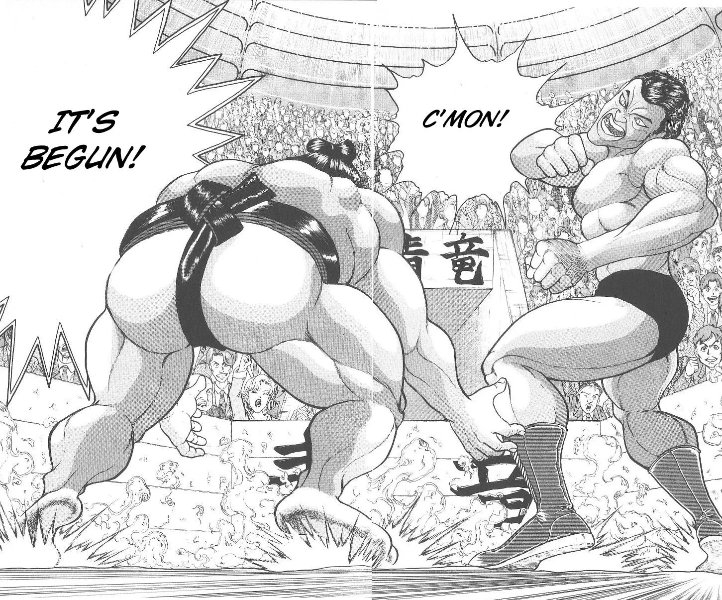 Read Baki the Grappler Manga Online