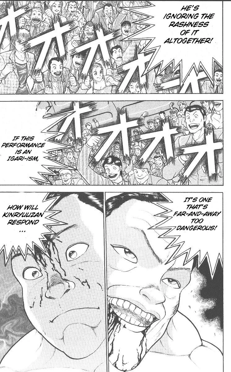 Read Baki the Grappler Manga Online
