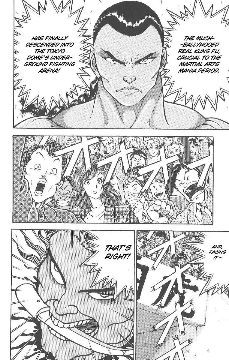 Read Baki the Grappler Manga Online
