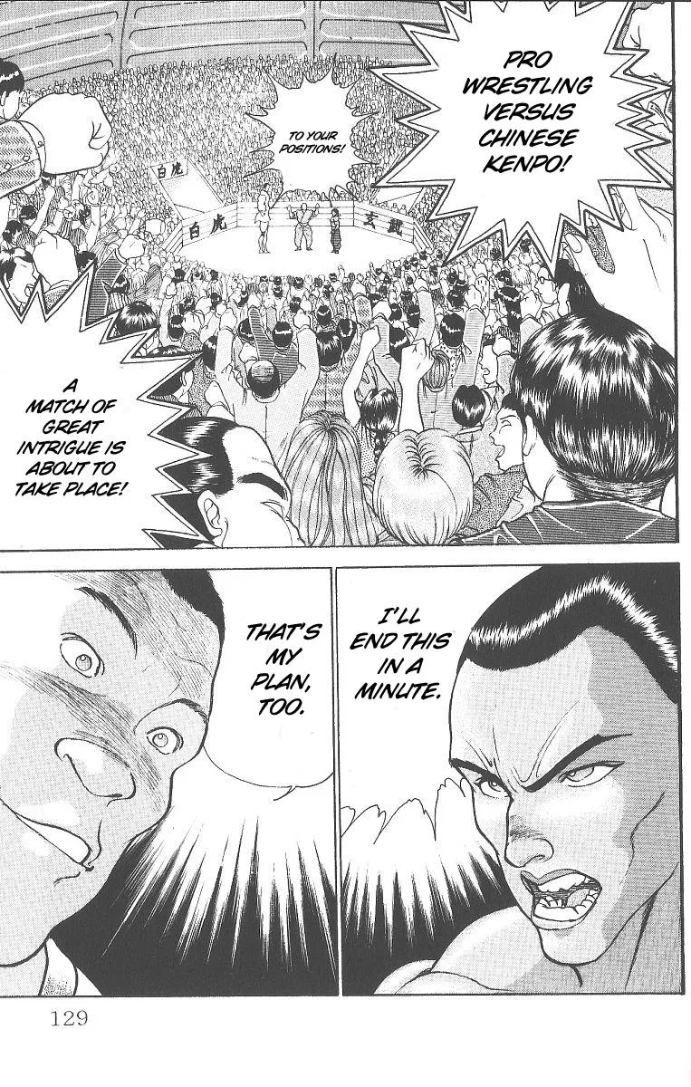 Read Baki the Grappler Manga Online