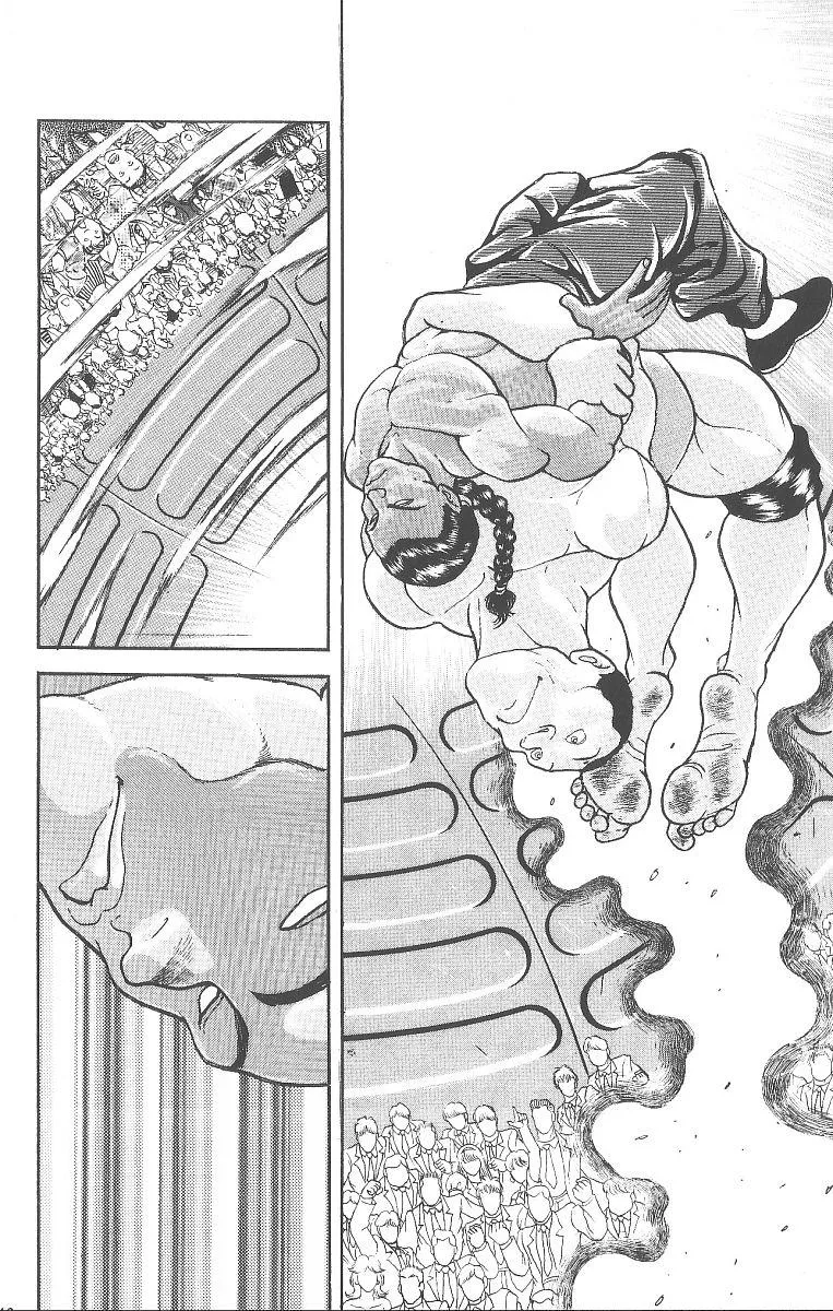 Read Baki the Grappler Manga Online