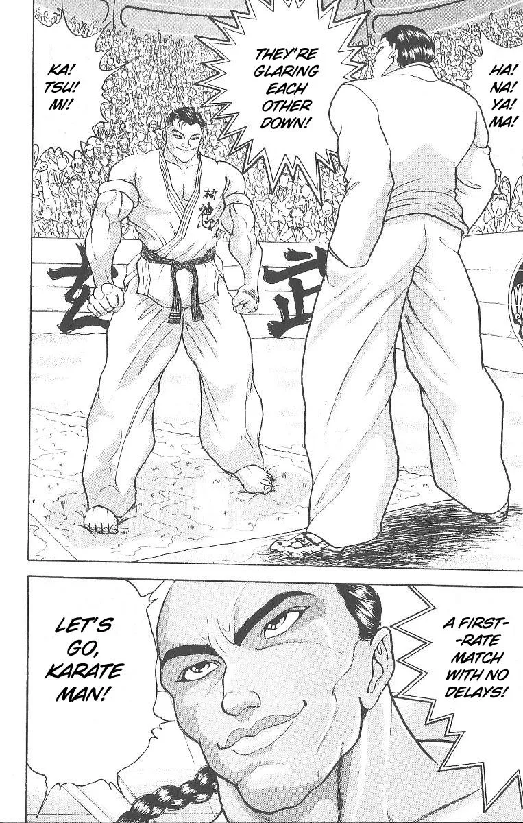 Read Baki the Grappler Manga Online