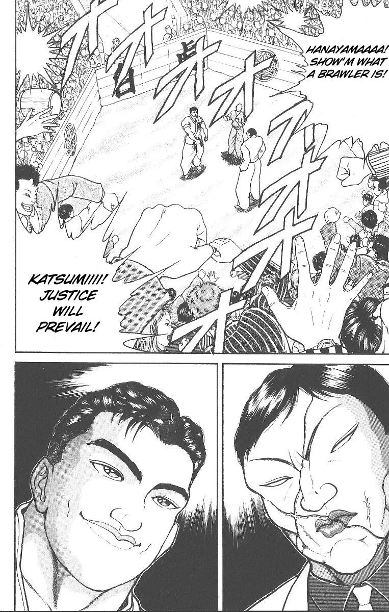 Read Baki the Grappler Manga Online