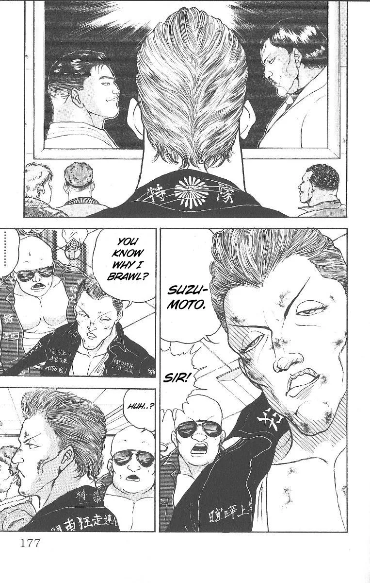 Read Baki the Grappler Manga Online