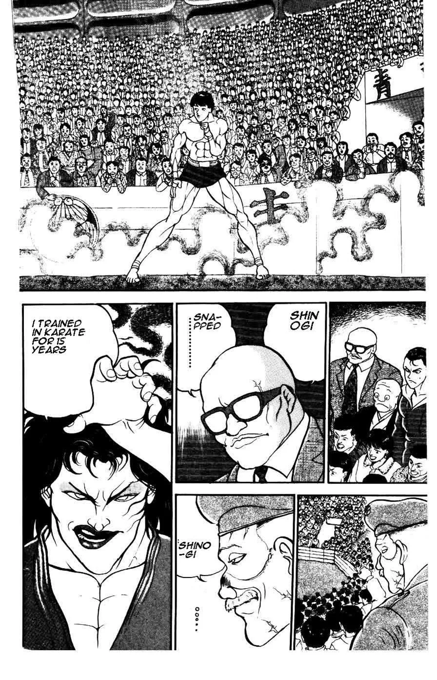 Read Baki the Grappler Manga Online