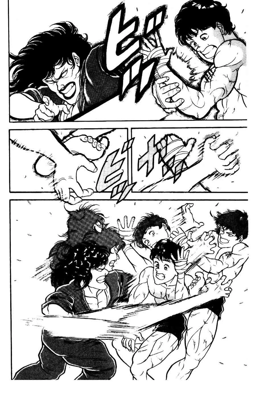 Read Baki the Grappler Manga Online
