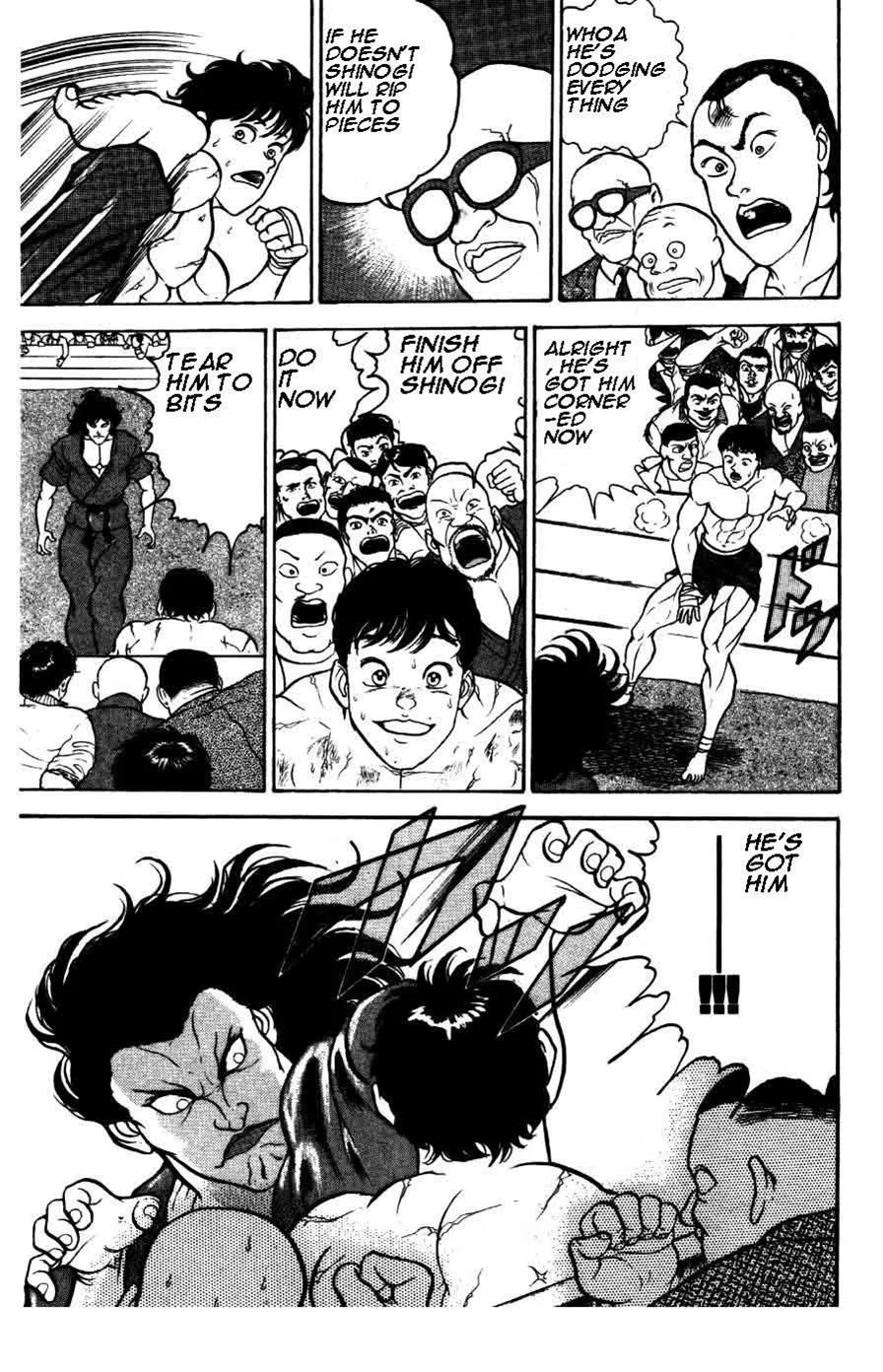 Read Baki the Grappler Manga Online