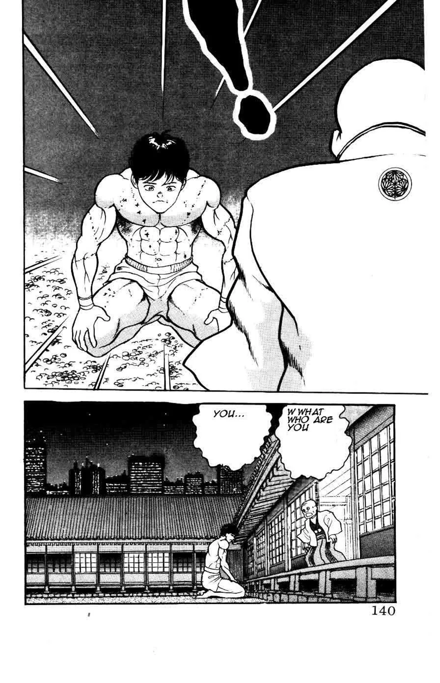 Read Baki the Grappler Manga Online