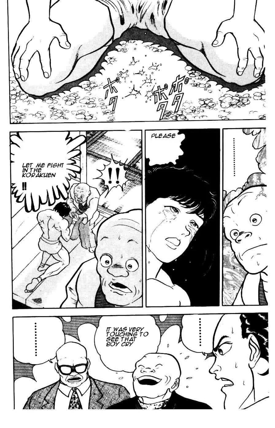 Read Baki the Grappler Manga Online