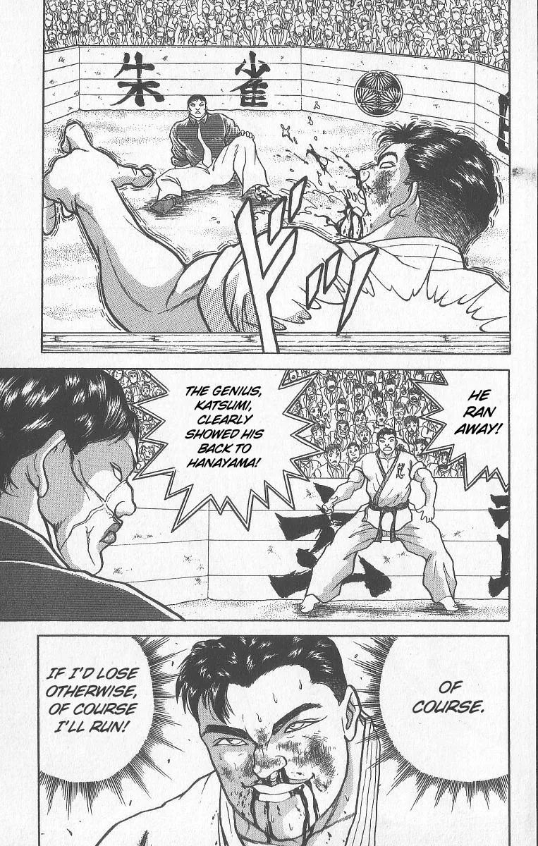 Read Baki the Grappler Manga Online