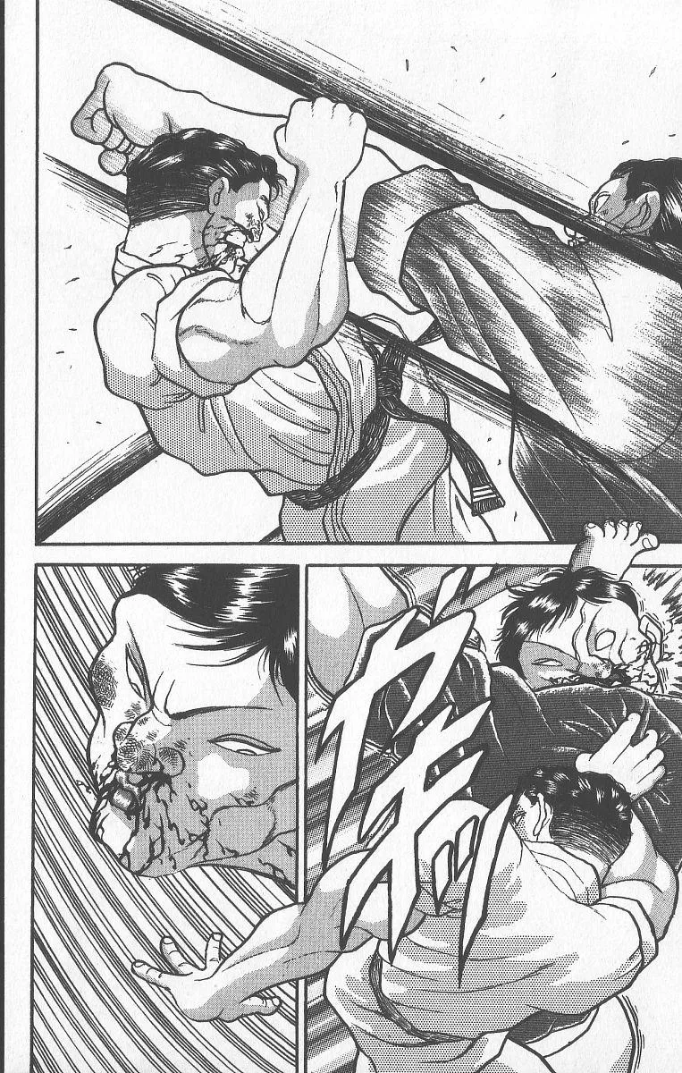 Read Baki the Grappler Manga Online