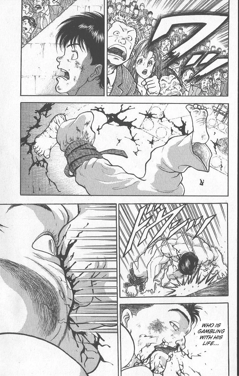 Read Baki the Grappler Manga Online