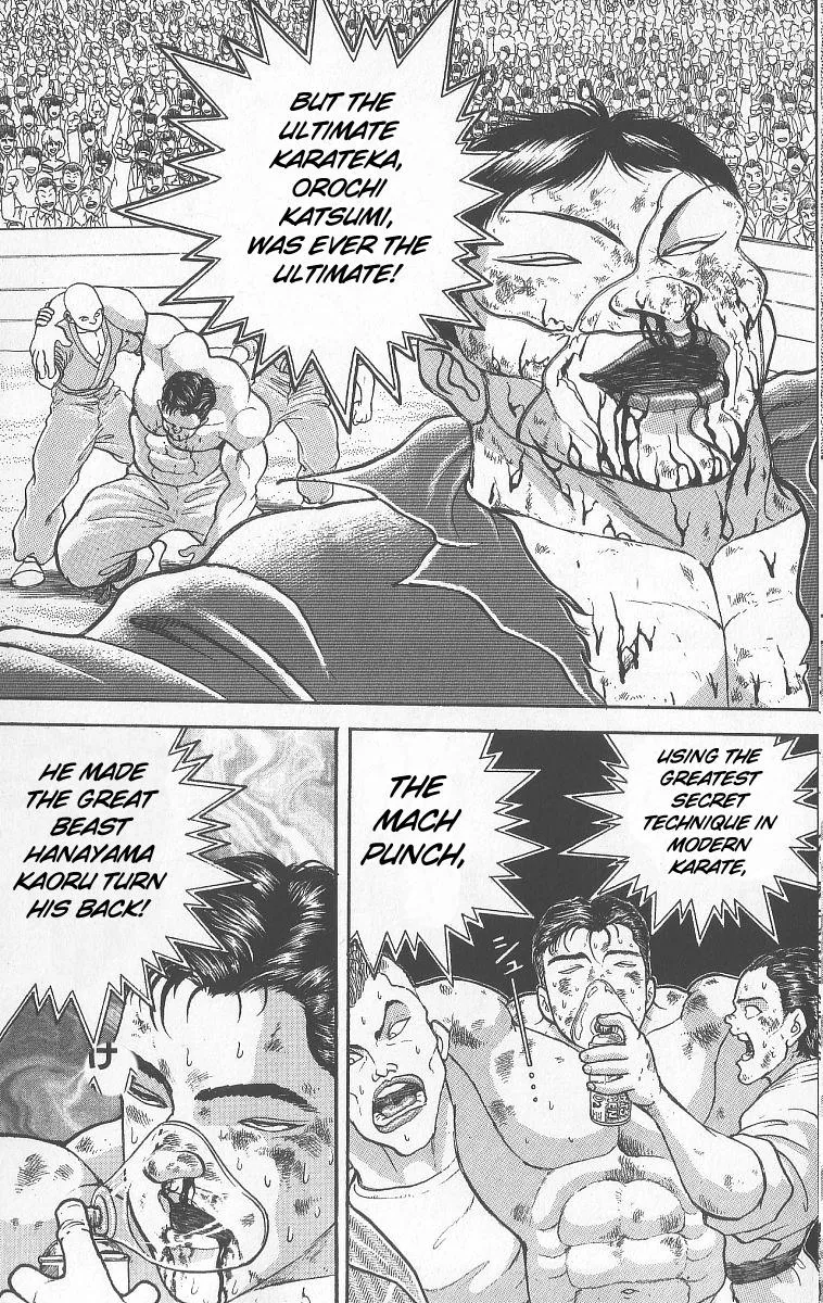 Read Baki the Grappler Manga Online