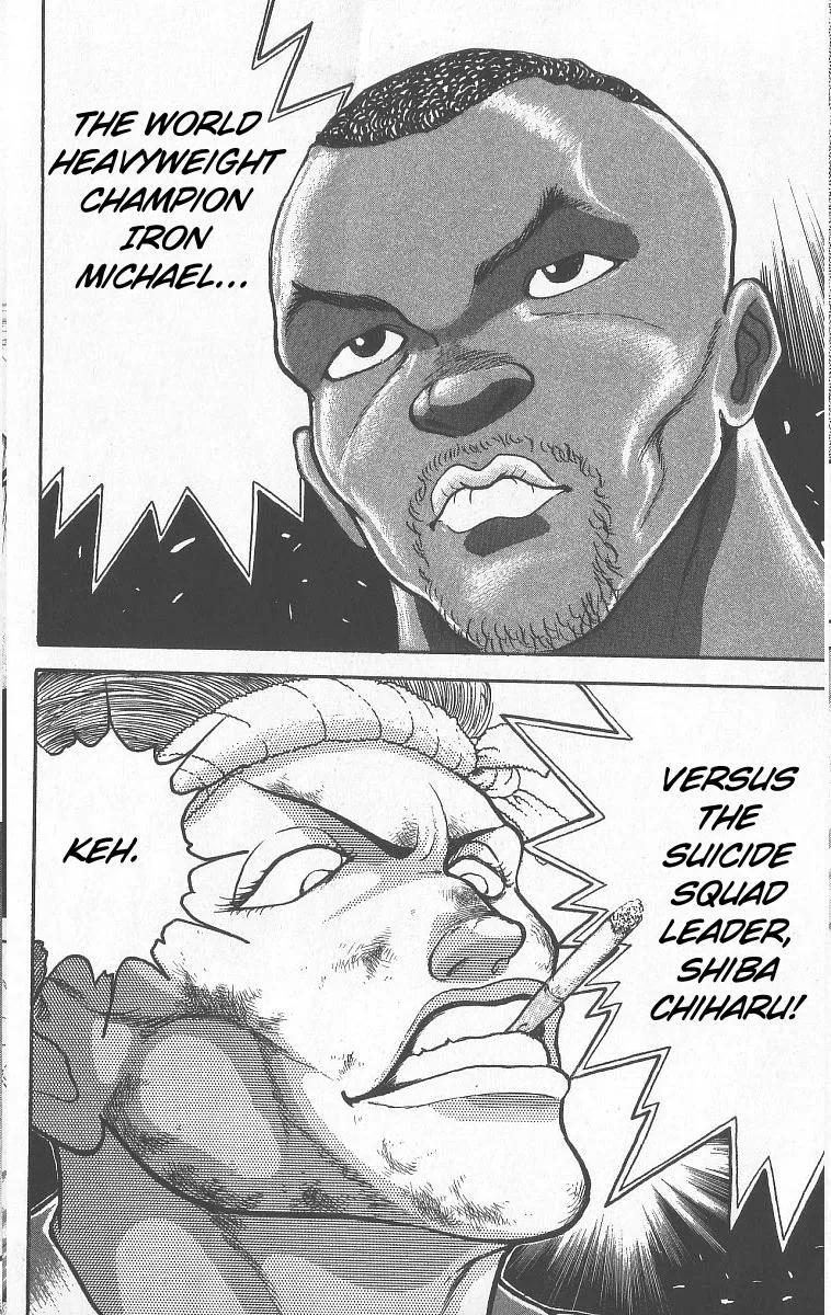 Read Baki the Grappler Manga Online