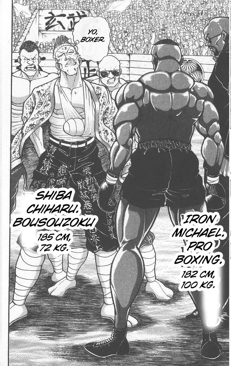 Read Baki the Grappler Manga Online