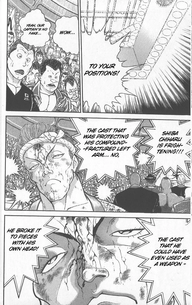 Read Baki the Grappler Manga Online