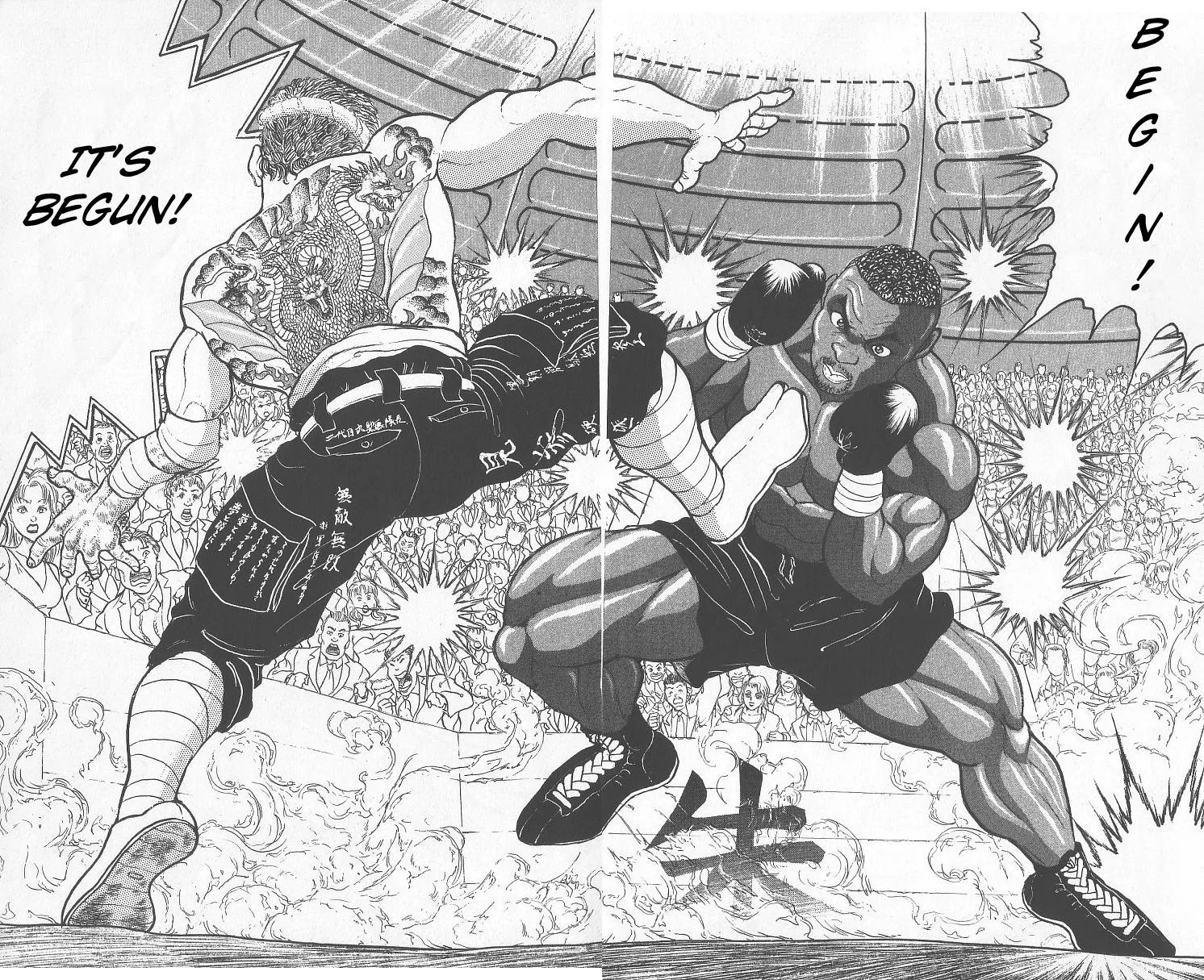Read Baki the Grappler Manga Online