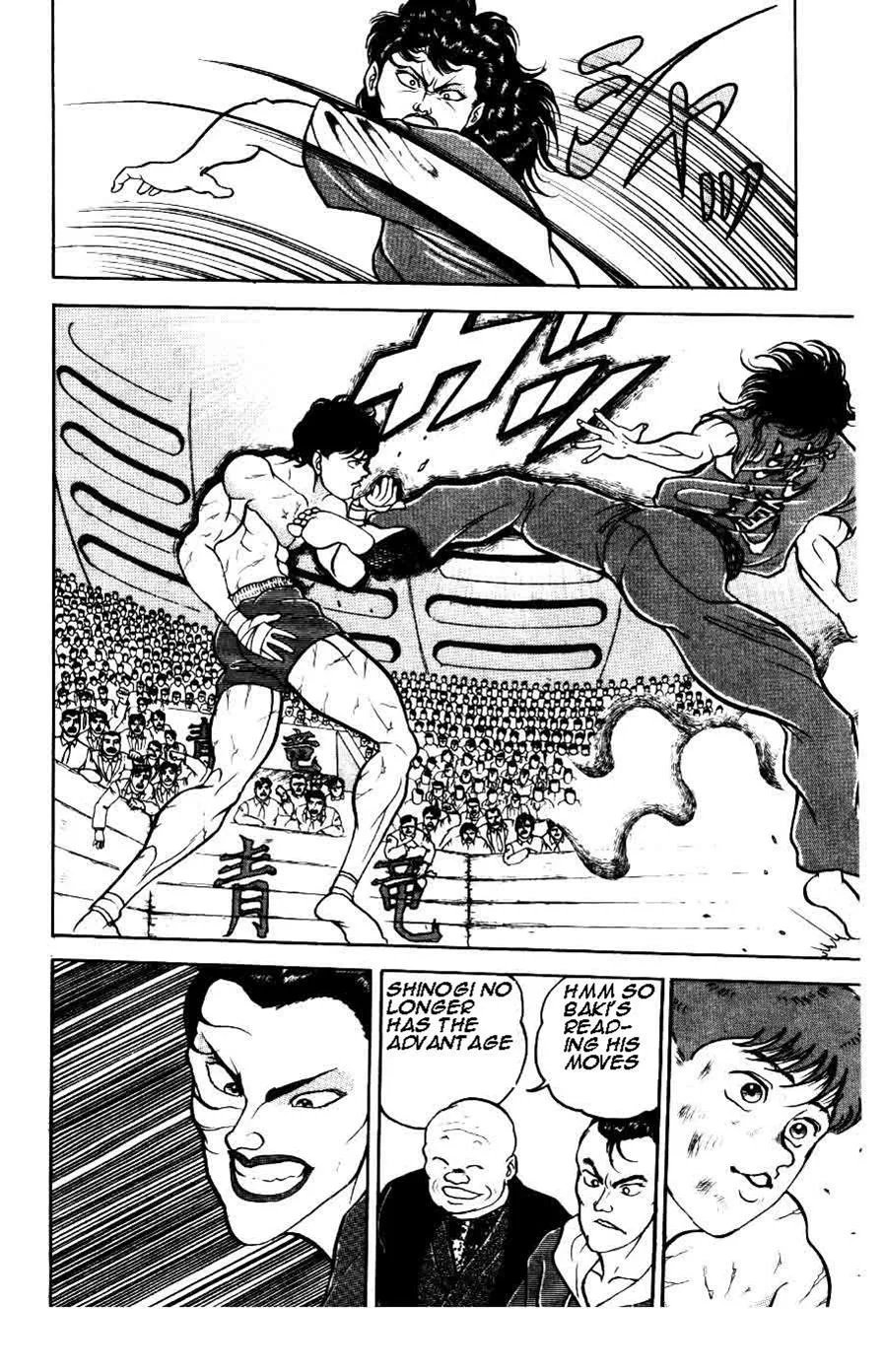 Read Baki the Grappler Manga Online