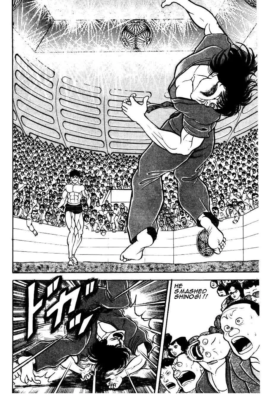Read Baki the Grappler Manga Online