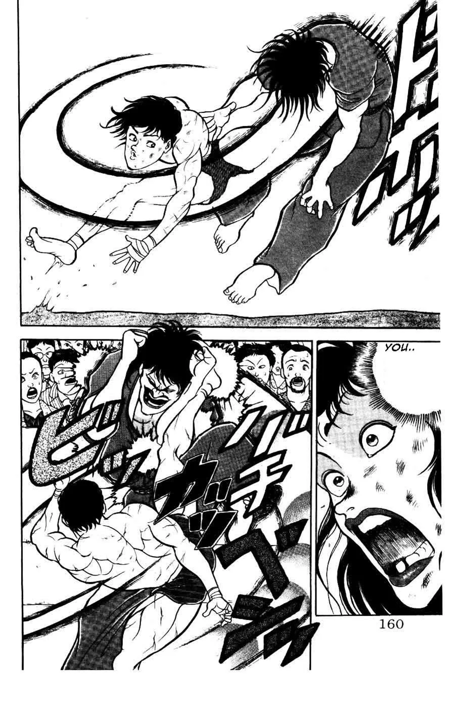 Read Baki the Grappler Manga Online