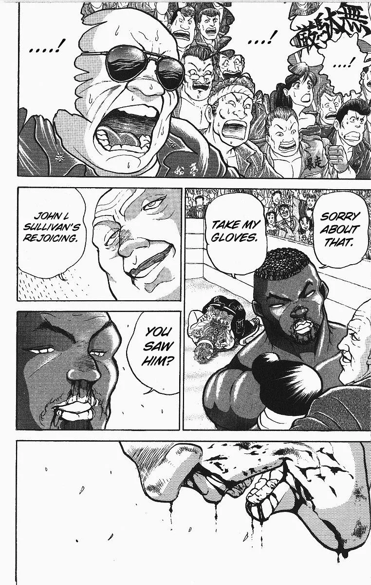 Read Baki the Grappler Manga Online