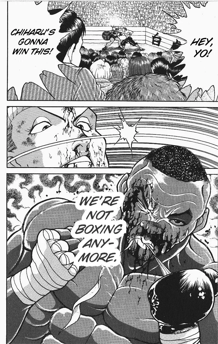 Read Baki the Grappler Manga Online