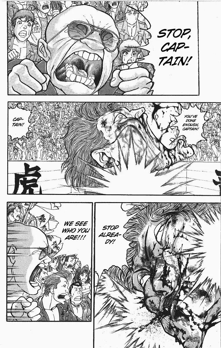 Read Baki the Grappler Manga Online