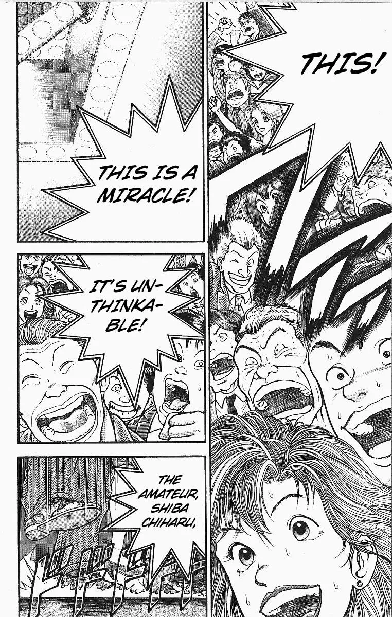 Read Baki the Grappler Manga Online