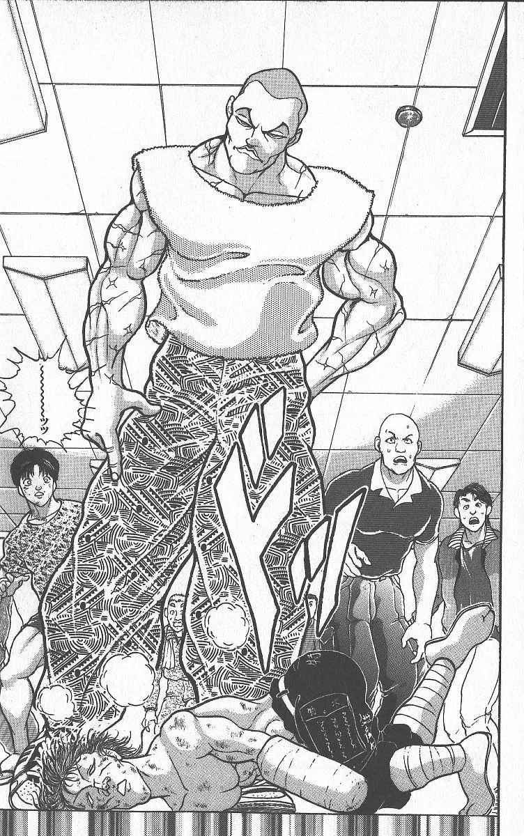 Read Baki the Grappler Manga Online