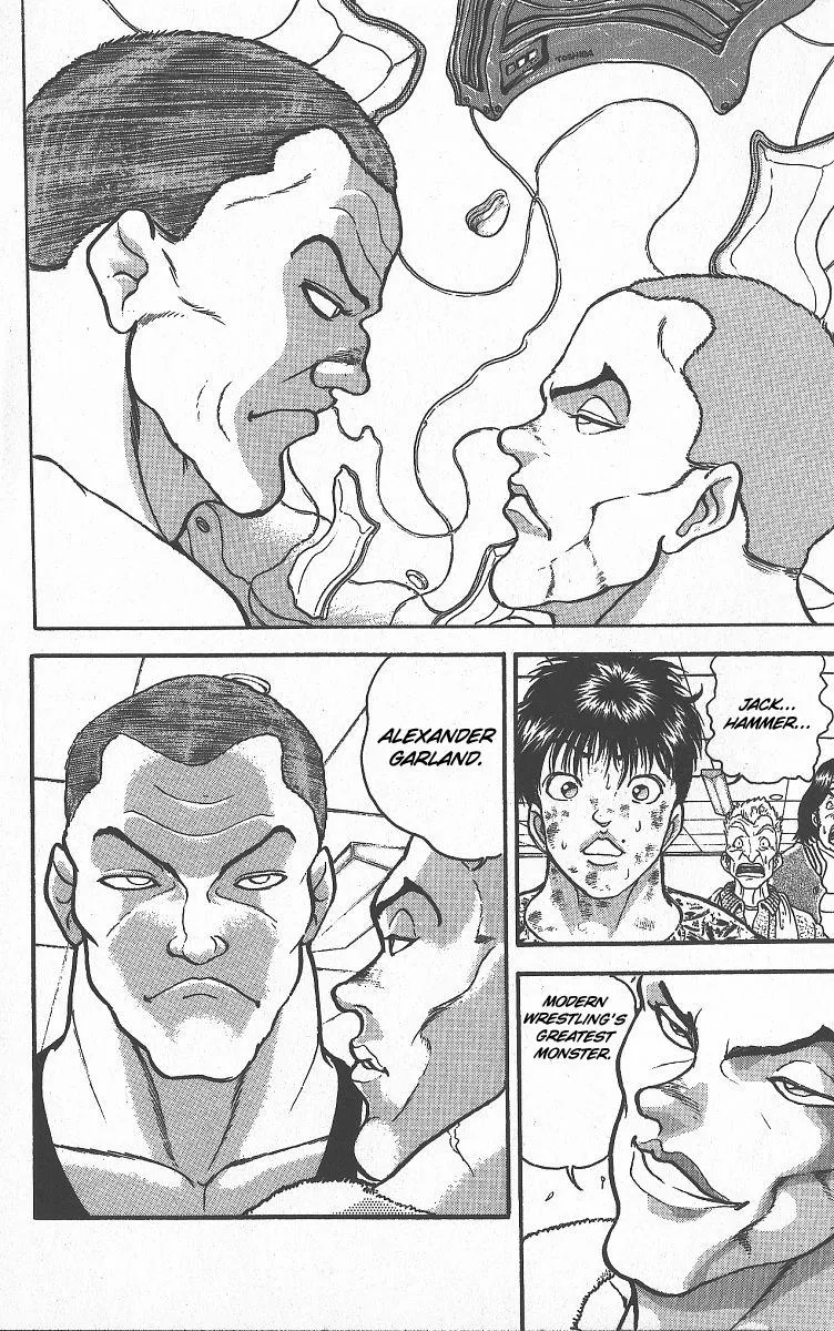 Read Baki the Grappler Manga Online