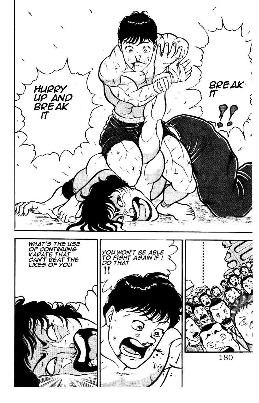 Read Baki the Grappler Manga Online