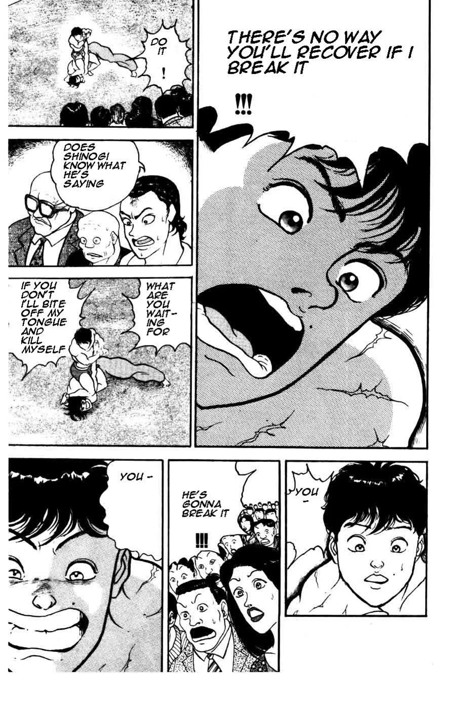 Read Baki the Grappler Manga Online