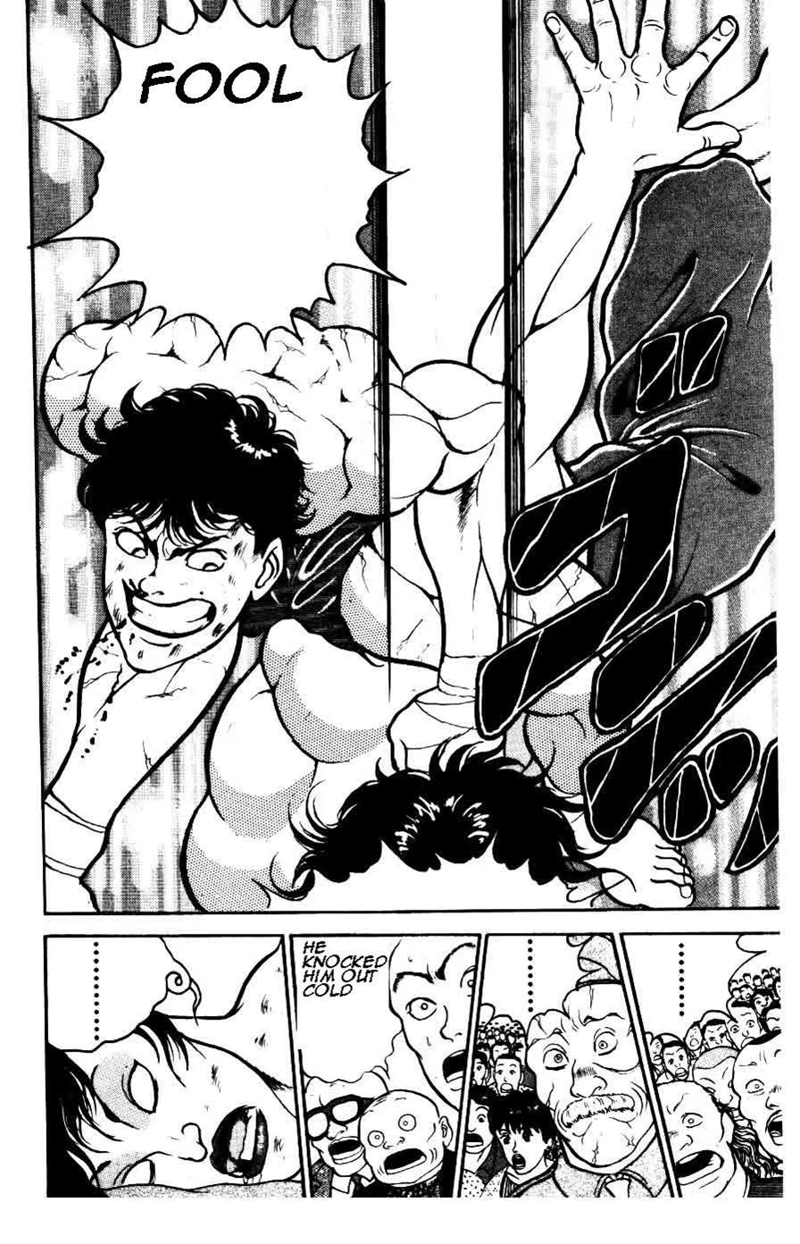 Read Baki the Grappler Manga Online