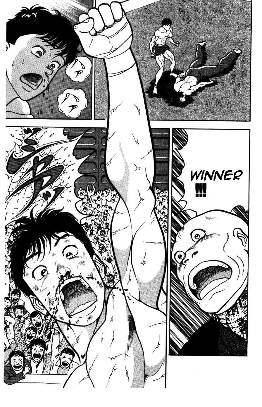 Read Baki the Grappler Manga Online