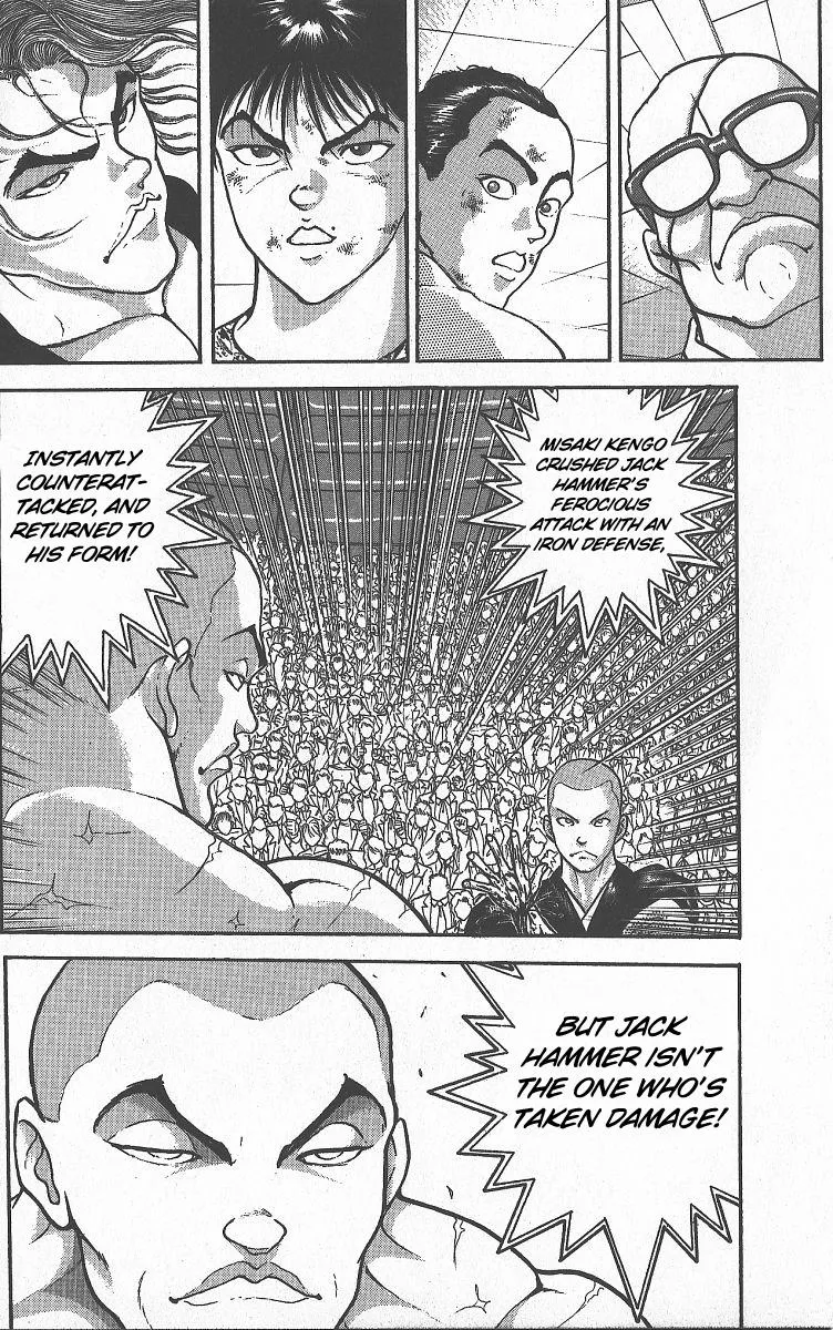 Read Baki the Grappler Manga Online