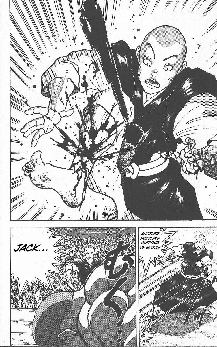 Read Baki the Grappler Manga Online