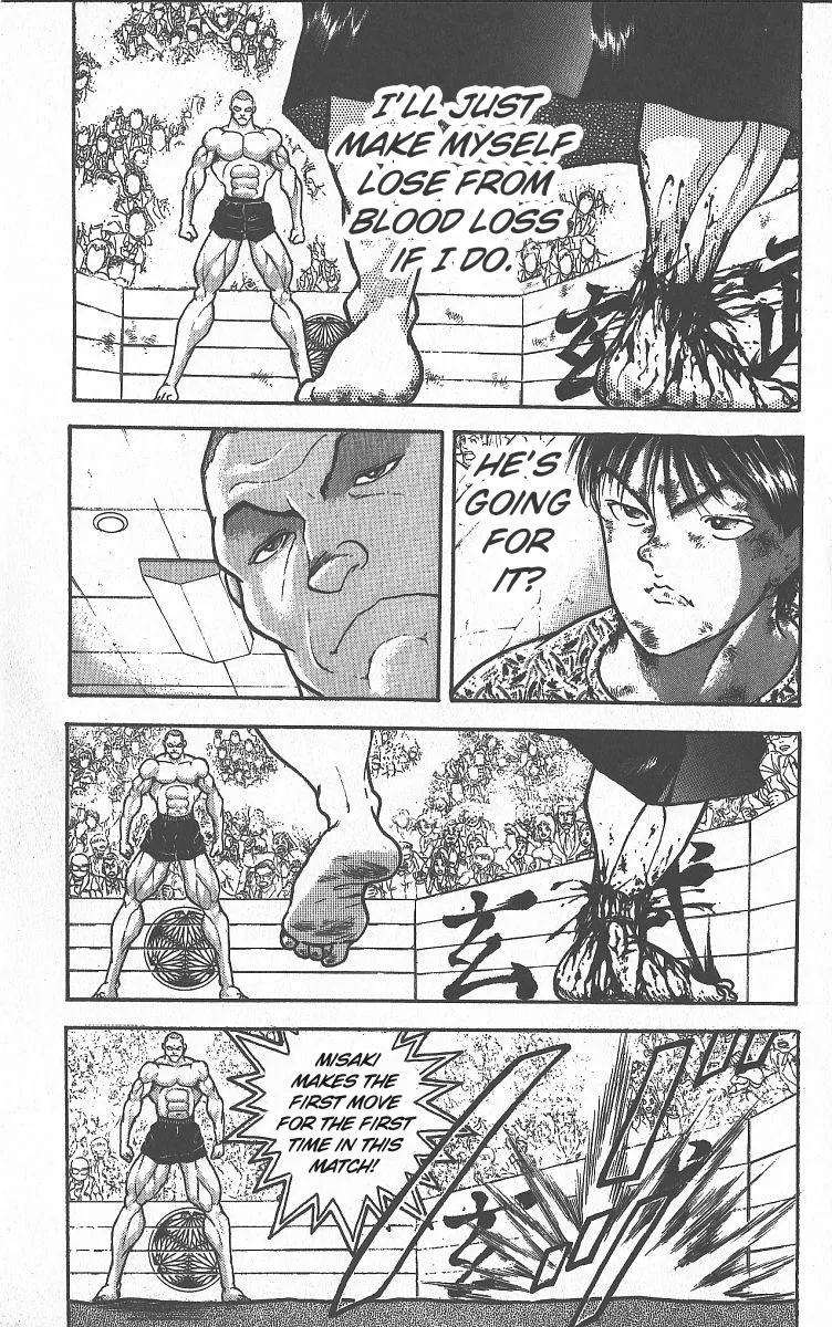 Read Baki the Grappler Manga Online