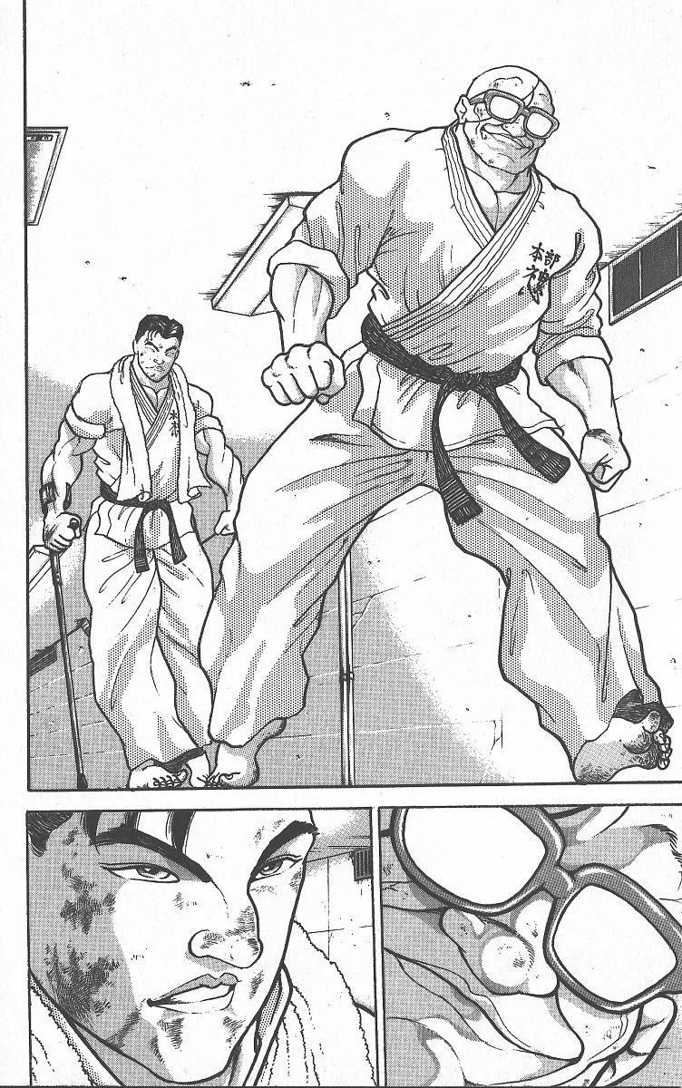 Read Baki the Grappler Manga Online