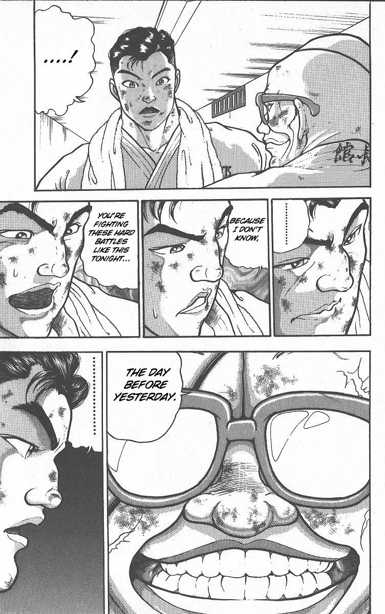 Read Baki the Grappler Manga Online