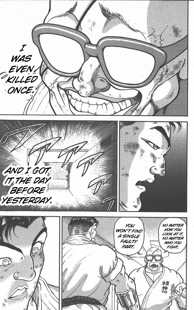 Read Baki the Grappler Manga Online