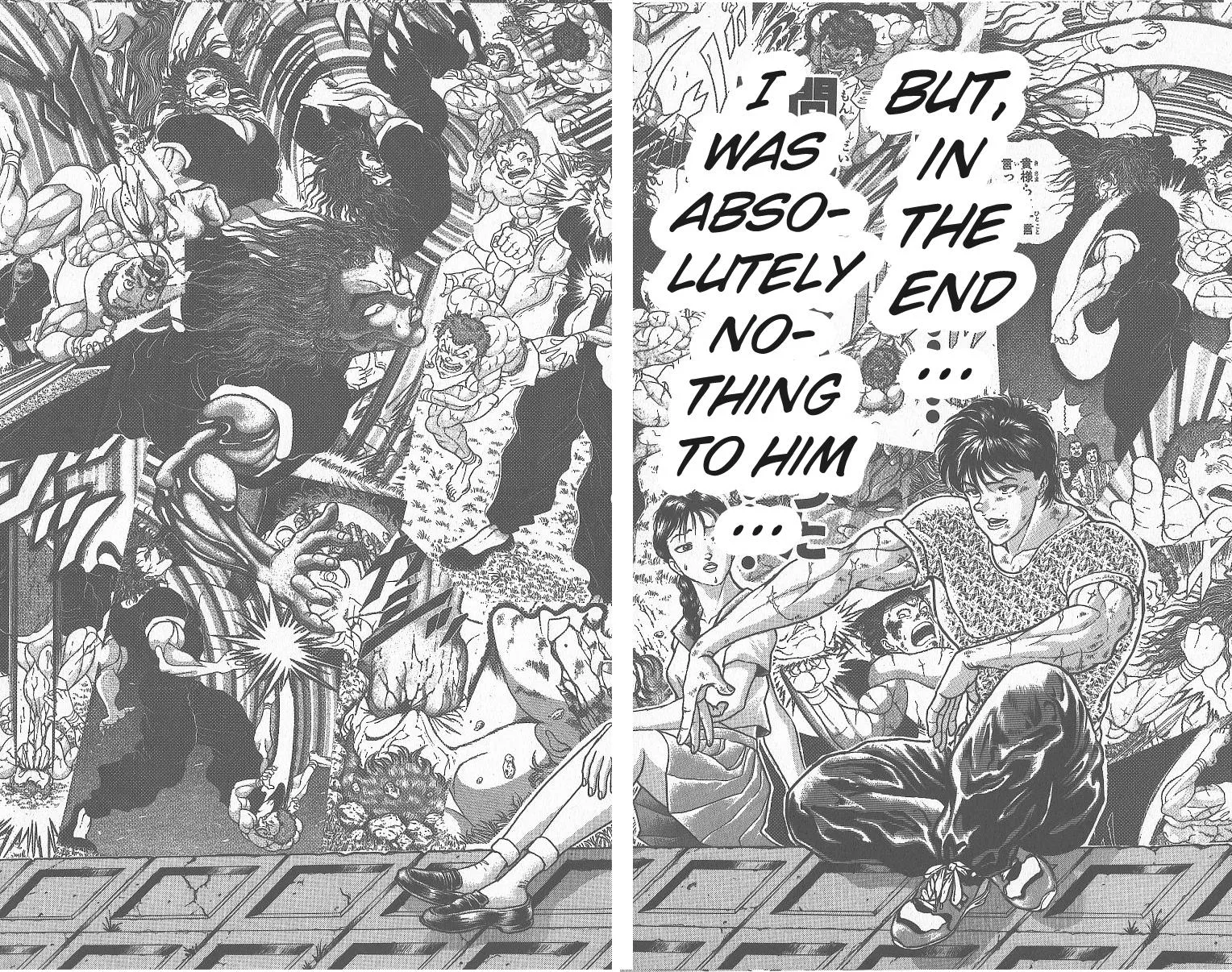 Read Baki the Grappler Manga Online
