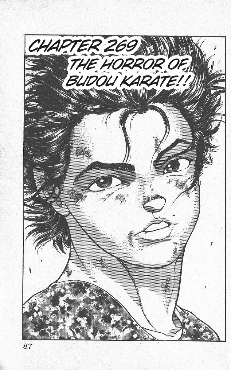 Read Baki the Grappler Manga Online
