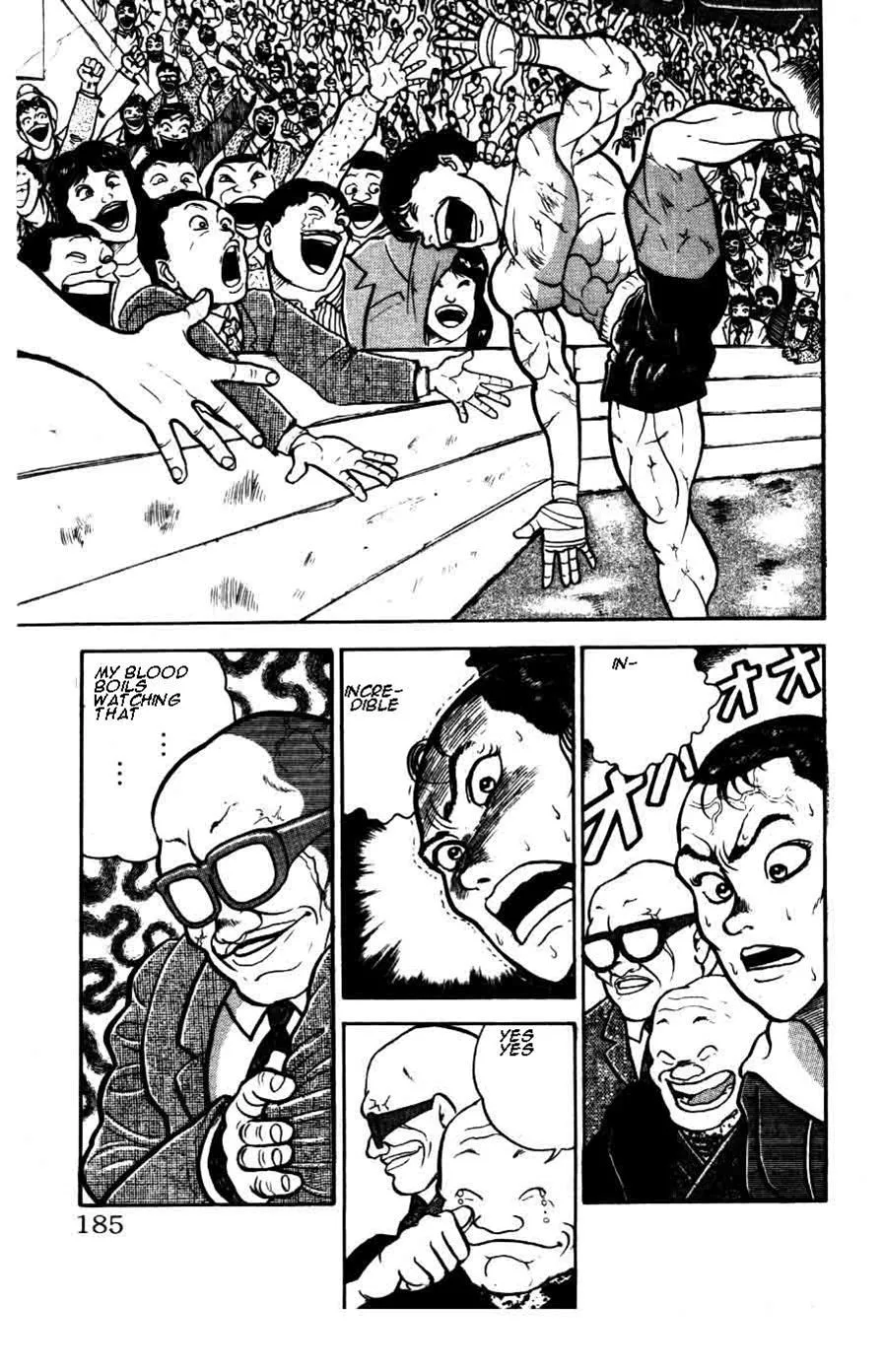 Read Baki the Grappler Manga Online