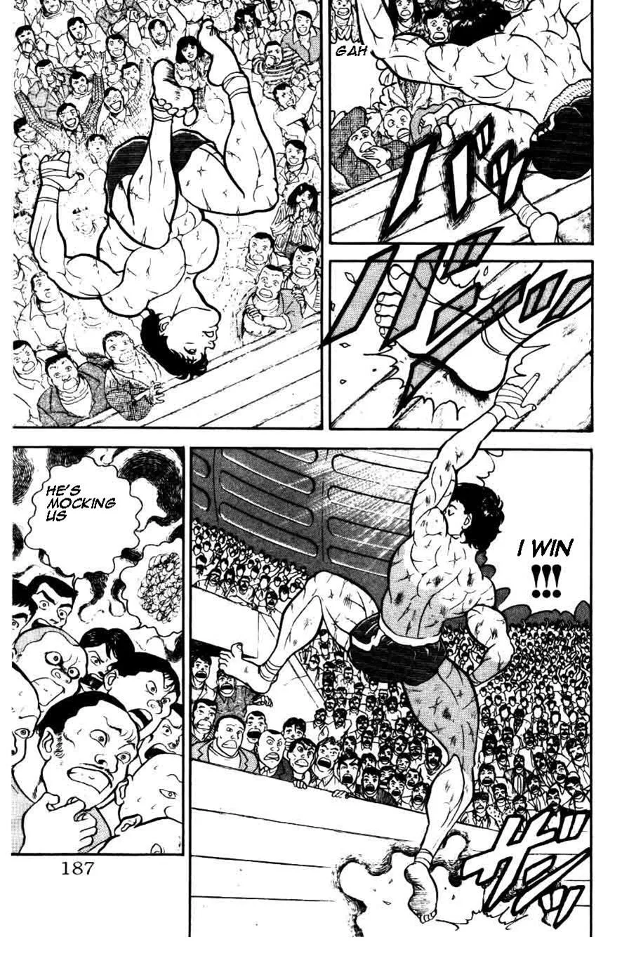 Read Baki the Grappler Manga Online