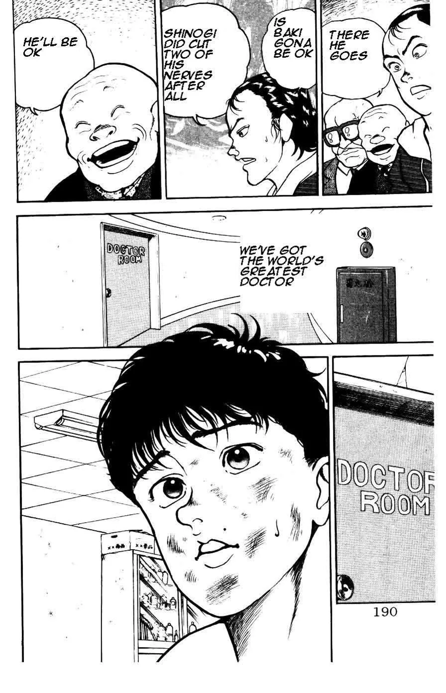 Read Baki the Grappler Manga Online