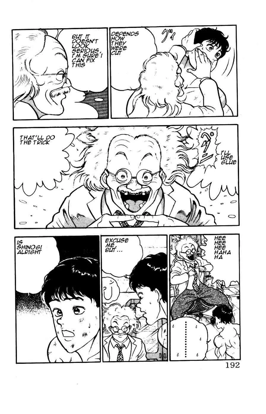Read Baki the Grappler Manga Online
