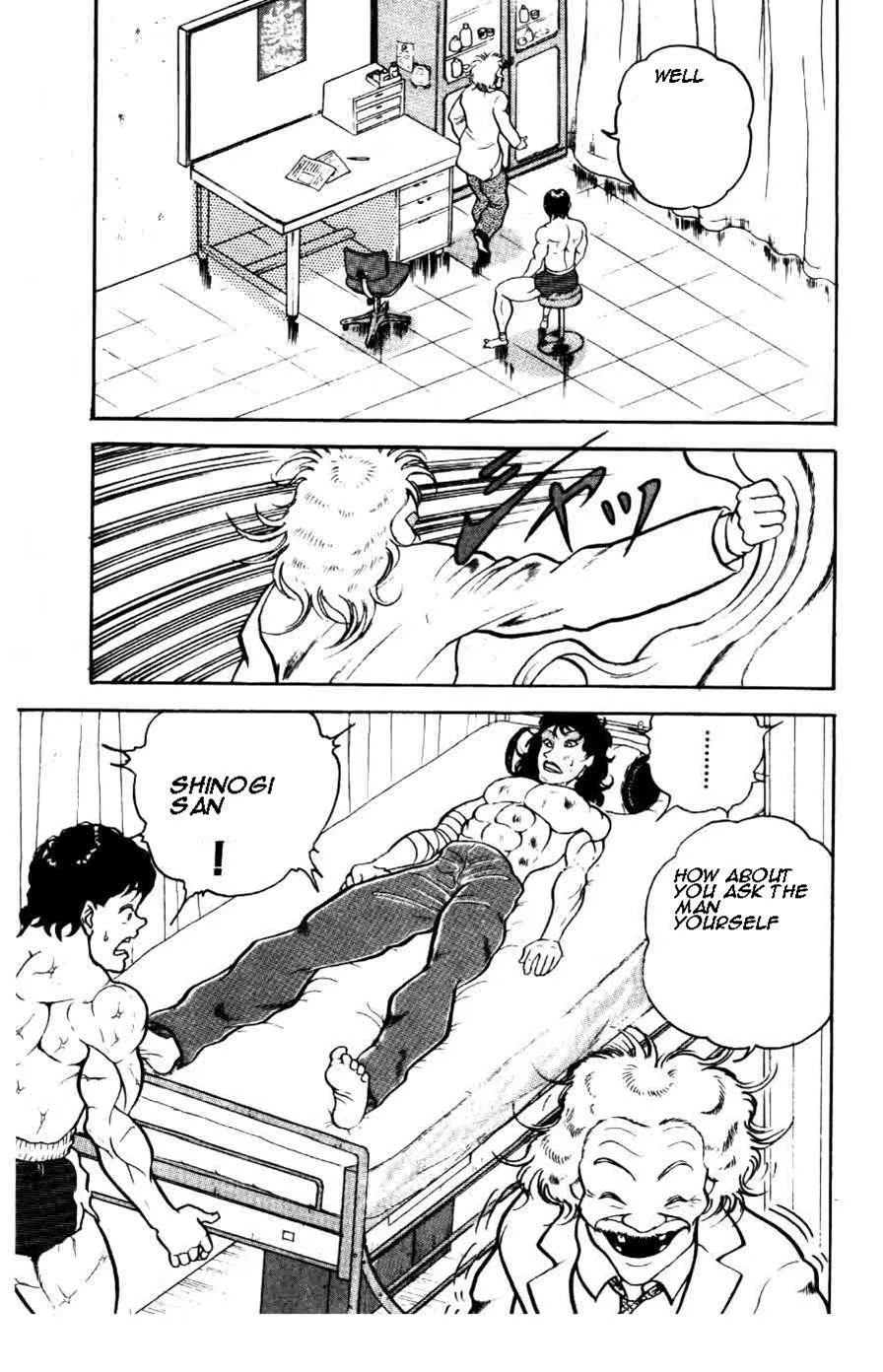 Read Baki the Grappler Manga Online